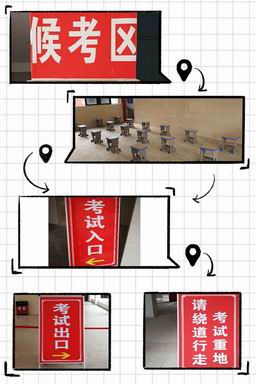调整大小 a4abdabb0e58ea7c84c632fc0ed6cd52.jpg