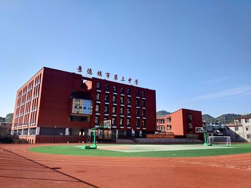 dbbc431b2752e11f61b39fa4f718d14a.jpg