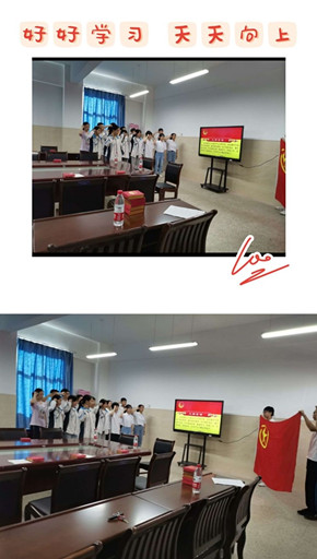 c1f0959a85204593a54c43653386a4f3_副本.jpg