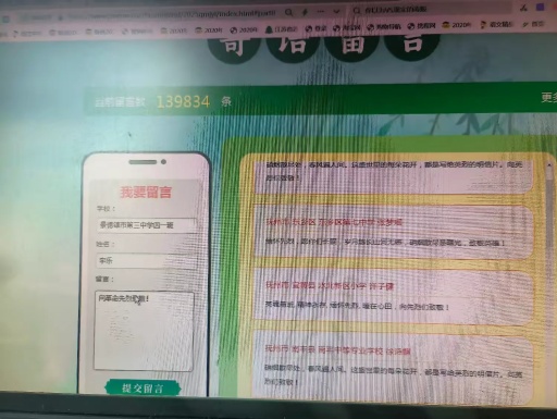 22_副本.jpg