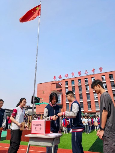 2_副本.jpg