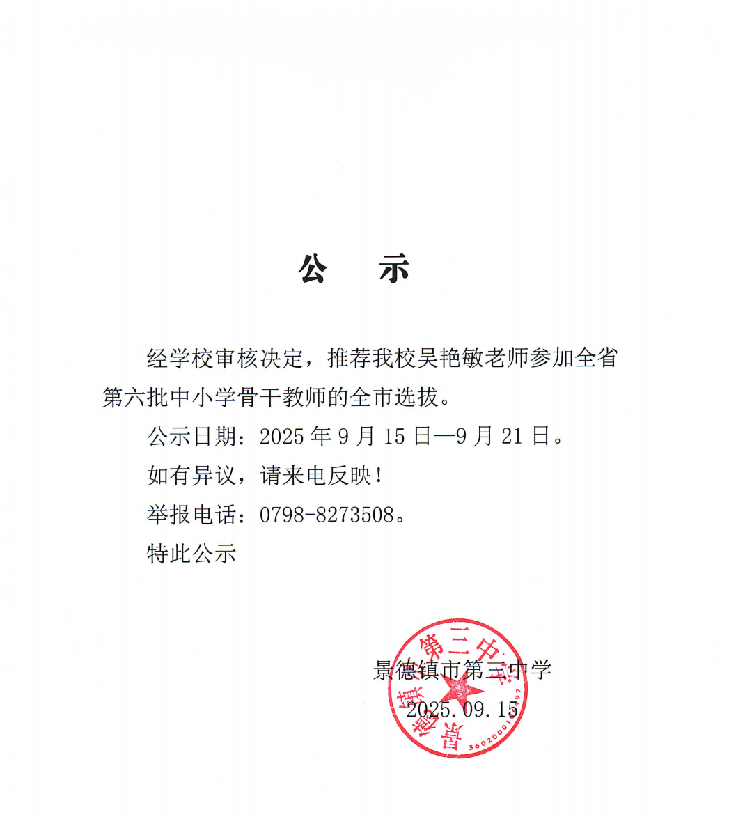 72a6400d85410e36c807d80c59b7376f.png
