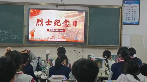 2_副本.jpg