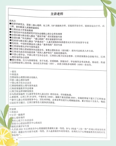 4_副本.jpg 4_副本.jpg