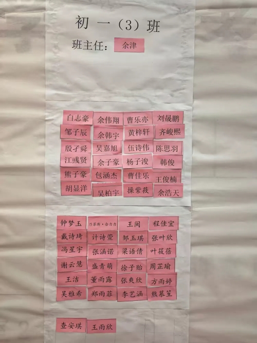 8_副本.jpg