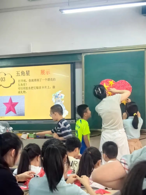 美育4_副本.jpg