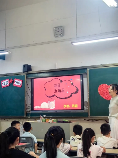 美育1_副本.jpg