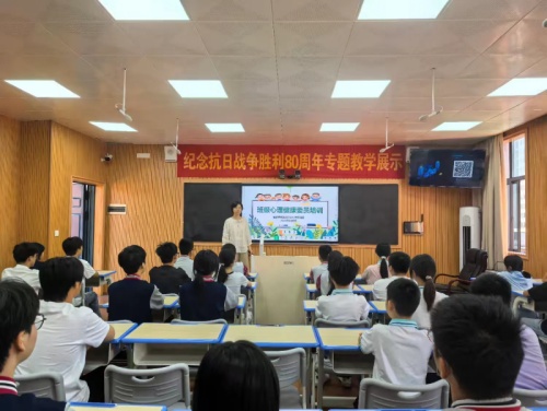 心理委员1_副本.jpg