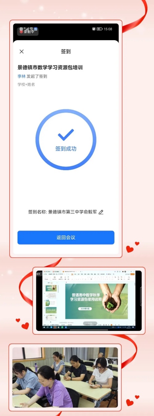 资源16_副本.jpg