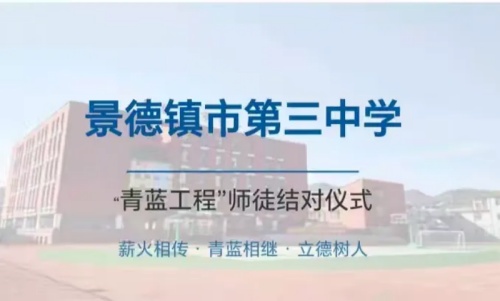 青蓝1_副本.jpg