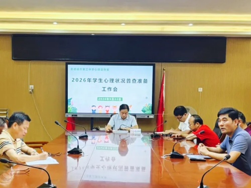 安全1_副本.jpg