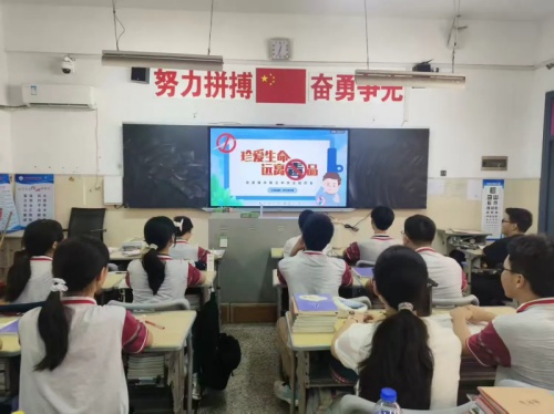 禁毒4_副本.jpg