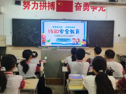 安全5_副本.jpg