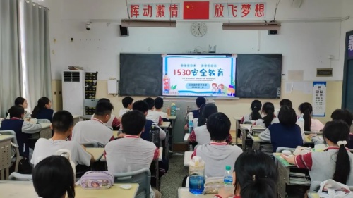安全7_副本.jpg