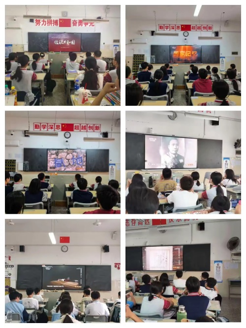 纪念日4_副本.jpg