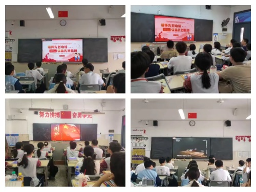 纪念日2_副本.jpg