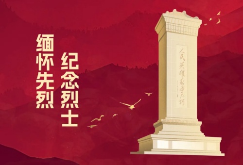 纪念日3_副本.jpg