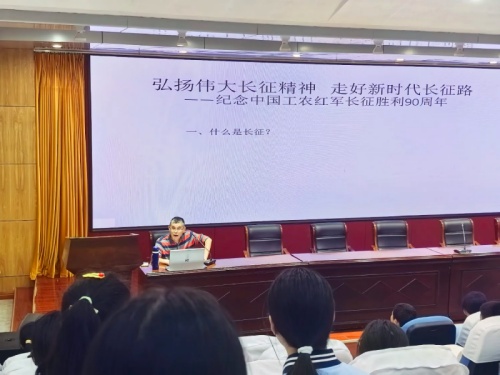 长征4_副本.jpg