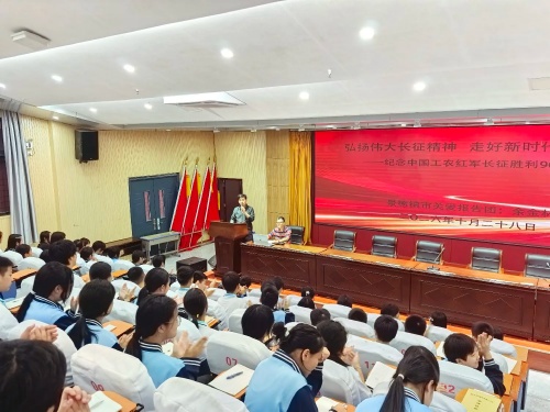 长征1_副本.jpg